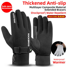 Load image into Gallery viewer, Bicycle Gloves Windproof &amp; Waterproof
